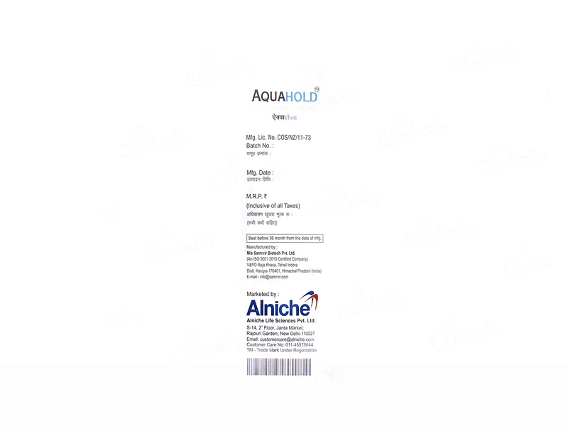 Aquahold Skin Hydration & Moisturizer Lotion - Image 3