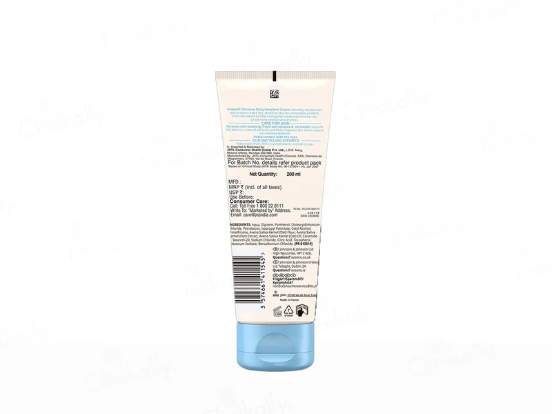 Aveeno Dermexa Daily Emollient Cream - Image 3