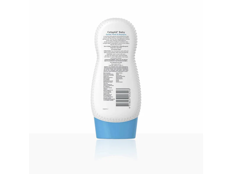 Cetaphil Baby Gentle Wash & Shampoo - Image 2