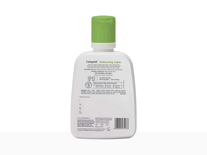 Cetaphil Moisturising Lotion (Normal to Combination, Sensitive Skin) - Image 2