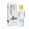 Suncros Sunscreen Lotion SPF 26